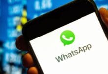 foto profil WhatsApp blur