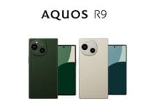 Sharp Aquos R9
