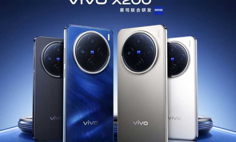 Vivo X200 Series