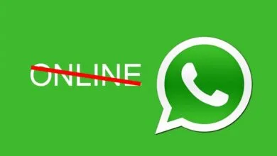 mematikan WhatsApp sementara