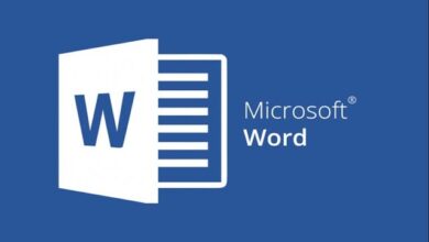 tampilan Microsoft Word